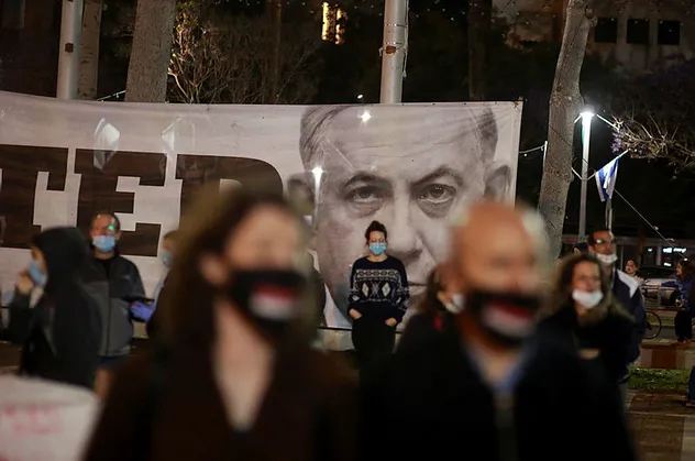 İsrail'de Netanyahu nefreti! Kara Bayraklar sokağa indi!