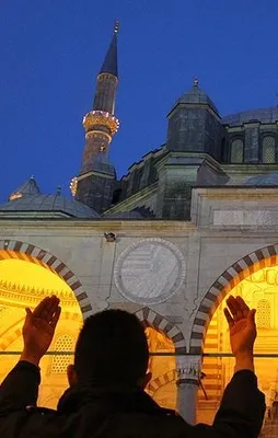 Yarın Miraç Kandili