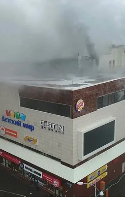 Rusya'da facia! Ölü ve yaralılar var