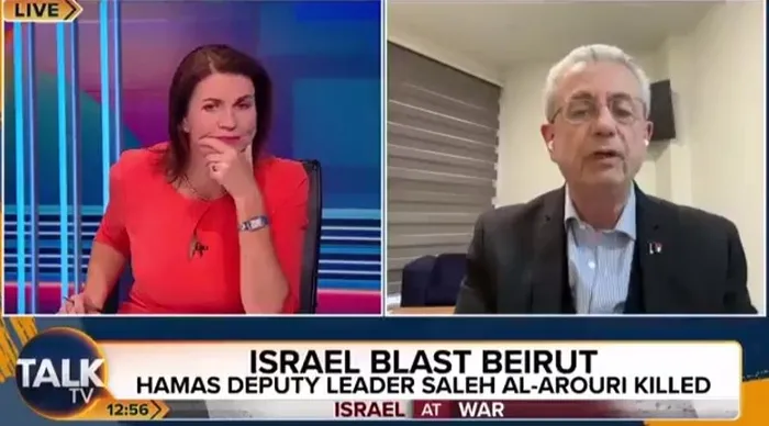 ingiliz-spiker-irkcilikta-siniri-asti-talk-tv-sunucusu-julia-harley-brewer-sozunu-kestigi-filistinli-siyasetci-1704530810930.jpeg İngiliz spiker ırkçılıkta sınırı aştı: Talk TV sunucusu Julia Harley Brewer sözünü kestiği Filistinli siyasetçiye canlı yayında bağırıp çağırdı-1