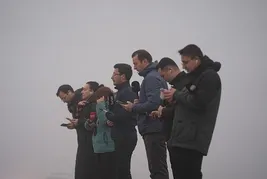 RTÜK'ten Libya uyarısı: "Doğrulanmamış bilgiyi paylaşmayın"