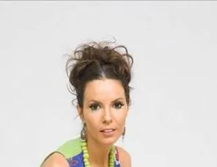 Sinem Güven