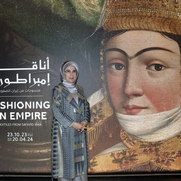 İslam Sanatları Müzesi’ne ziyaret