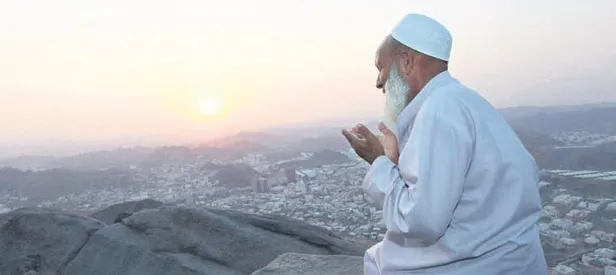 Güzel İsimler ve Gerçekçi İyimserlik