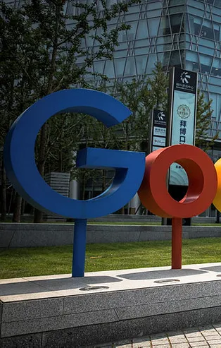 Rekabet Kurumu Google’a soruşturma açtı!