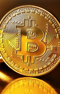Bak hele Bitcoin’e