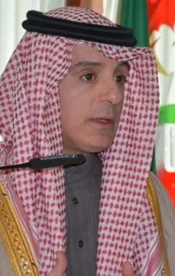 Suudi Arabistan'dan Katar açıklaması!