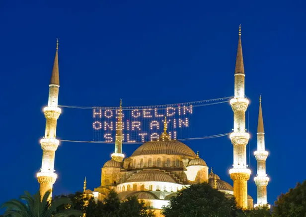 bu-hafta-oruc-hangi-gun-baslayacak-2023-ilk-oruc-ne-zaman-kac-gun-kaldi-ne-zaman-sahura-kalkacagiz-2023-ramaza-1679344644767.jpg Bu hafta oruç hangi gün başlayacak 2023? İlk oruç ne zaman, kaç gün kaldı? Ne zaman sahura kalkacağız? 2023 RAMAZAN İFTAR SAATLERİ!-3