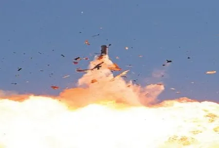 İsrail gemisi Akdeniz’de vuruldu