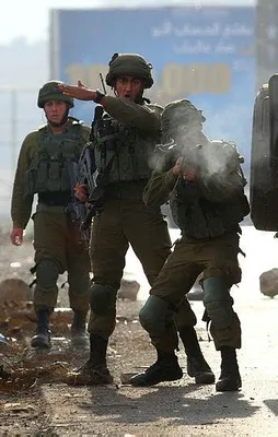 İsrail işgal devletidir