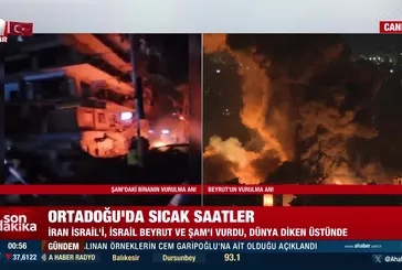 İSRAİL ŞAM'I VURDU: 7 ÖLÜ