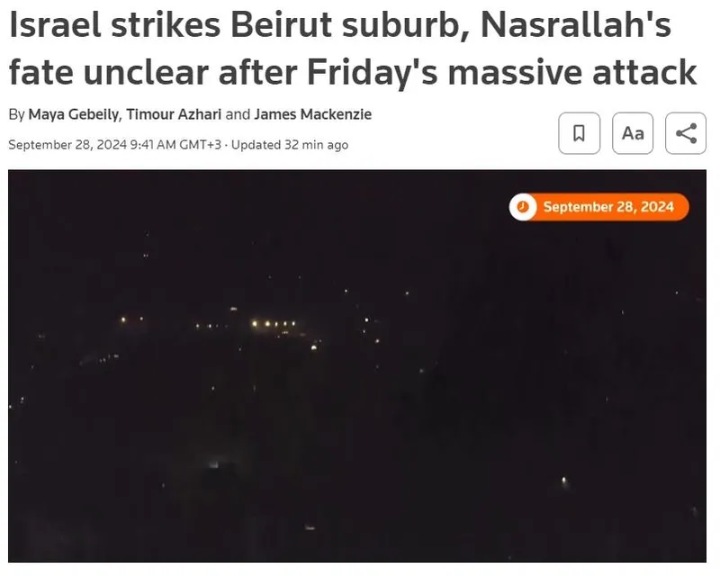 Hizbullah saatler sonra doğruladı: Hasan Nasrallah öldü-2