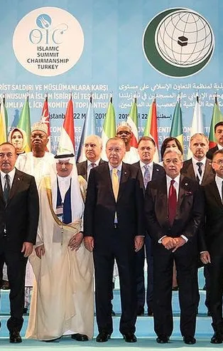 İslâm İşbirliği Teşkilâtı'nda Türkiye'nin liderliğinde 3 yılda 50 yıllık reform