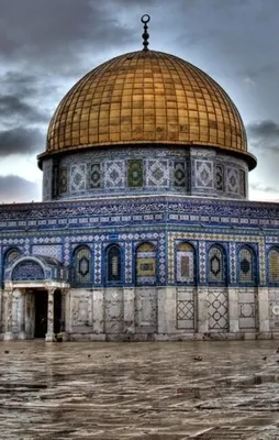 ABD'den Filistin'e küstah teklif