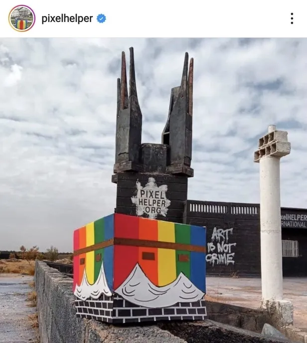 lgbtli-sapkinlardan-buyuk-alcaklik-islami-ve-muslumanlari-hedef-aldilar-kabe-i-munevvereyle-ilgili-skandal-tas-1664404731229.jpeg LGBT'li sapkınlardan büyük alçaklık! İslam'ı ve Müslümanları hedef aldılar: Kabe-i Münevvere'yle ilgili skandal tasvir-4