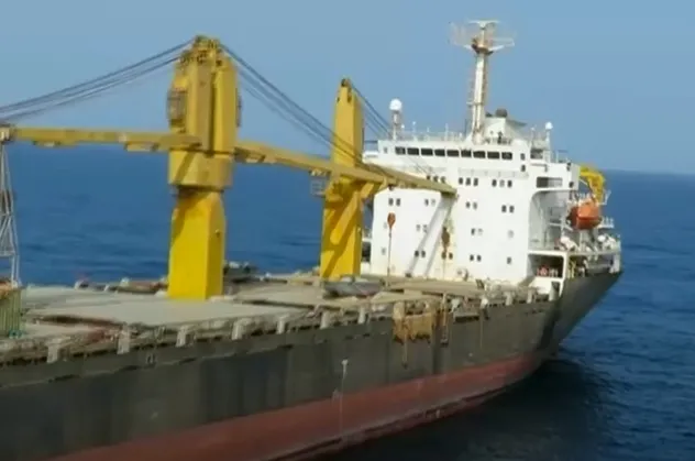 Son dakika! "İran gemisi saldırıya uğradı"