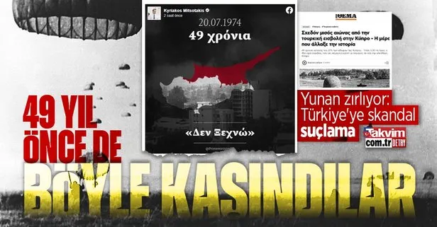 Kıbrıs Barış Harekatı’nın 49. yıl dönümünde Kiryakos Miçotakis’ten skandal paylaşım! Yunan basını Türkiye’yi işgalcilikle suçladı