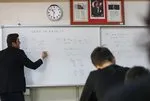 Bakan Yusuf Tekin duyurdu! Öğretmenler mesleki çalışma programına istedikleri illerde katılabilecek