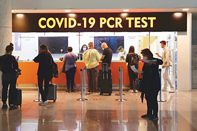 PCR testi zorunluluğu kaldırıldı! Yeni dönemde ne olacak?
