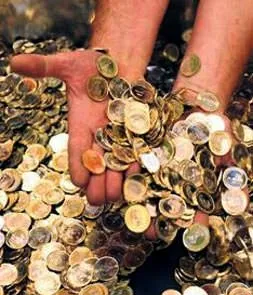 Darphane 600 milyon madeni para basacak