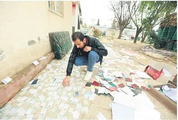 Şam'da Esad rejiminin gözaltı merkezinde binlerce kayıp insanın kimlikleri bulundu