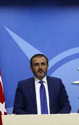 AK Parti'den açıklama: İstifa etmezse...