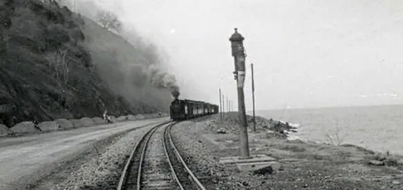 1932