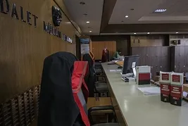 T.C. KÜÇÜKÇEKMECE İCRA DAİRESİ