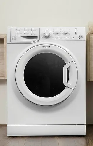 Rüyada çamaşır makinesi görmek ne anlama gelir?