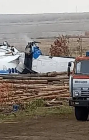 Tataristan'da uçak düştü: 19 ölü, 3 yaralı!