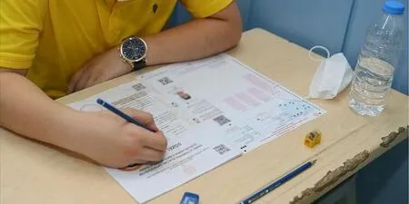 MEB 2021 LGS tercih robotu lise tercihleri nasıl, nereden yapılır? E Okul VBS öğrenci girişi ile lise tercih ekranı!-7