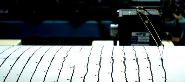 Marmara Denizi'nde deprem