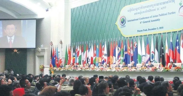 Başkan Erdoğan'ın açılış konuşmasını yapacağı Uluslararası Asya Siyasi Partiler Konferansı AK Parti'nin ev sahipliğinde yapılacak!-4