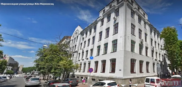 Rusya - Ukrayna arasında propaganda savaşları! Harkiv'de vurulan bina üniversite mi polis merkezi mi? - 8