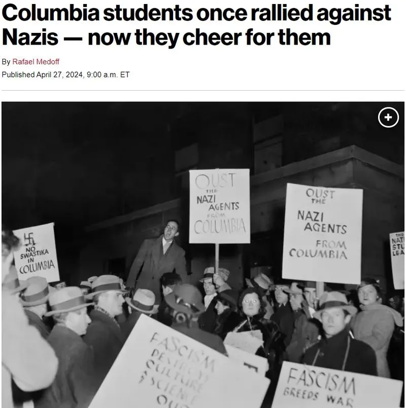 gazze-atesi-abdyi-sardi-beyaz-saray-yemegine-baskin-joe-biden-yolunu-degistirmek-zorunda-kaldi-1714315733228.jpeg Gazze ateşi ABD’yi sardı! Beyaz Saray yemeğine baskın: Joe Biden yolunu değiştirmek zorunda kaldı-2