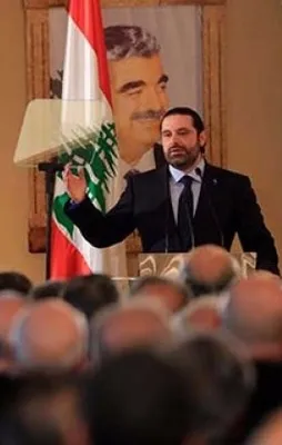 Lübnan Başbakanı Hariri istifa etti!