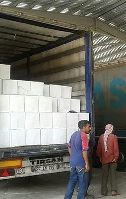 Sıra insani yardımda