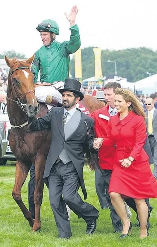 Prenses Haya Emirates'ten hisse ve Burj Khalifa’nin tamamını talep etti