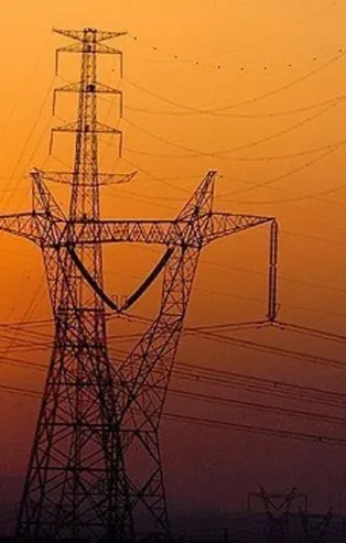 Son dakika: Spot piyasada elektrik fiyatları