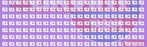 82 sayısının içindeki tek farklı sayıyı bulabilir misin? Ben bu bulmacayı çözerim diyenler buyursun gelsin - 5