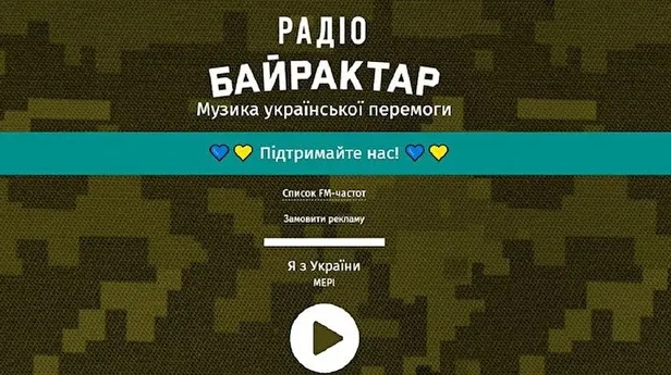 Bayraktar'ın başarısı Ukrayna'yı da etkiledi: Radyo istasyonuna 'Bayraktar' adını verdiler-4