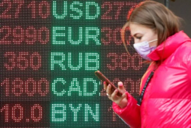 Son dakika: Küresel piyasalar Fed'in faiz kararı sonrası negatif seyrediyor-4