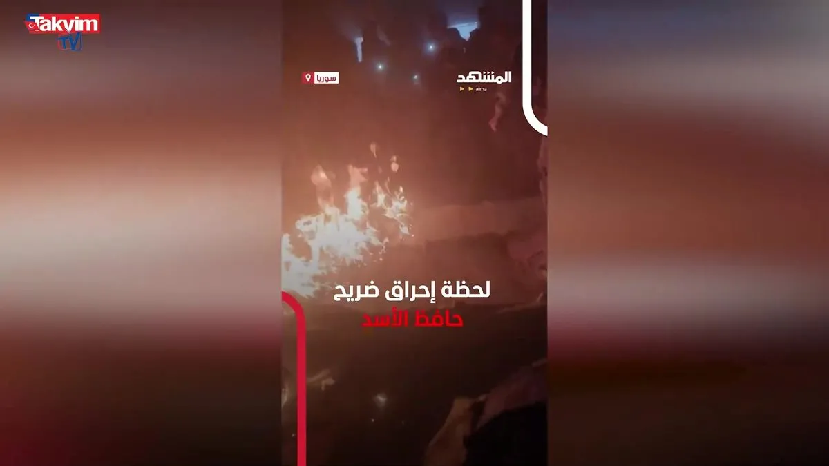 Hafız Esad'ın mezarı ateşe verildi!