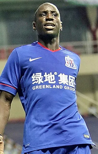 Demba Ba'nın forma numarası belli oldu!