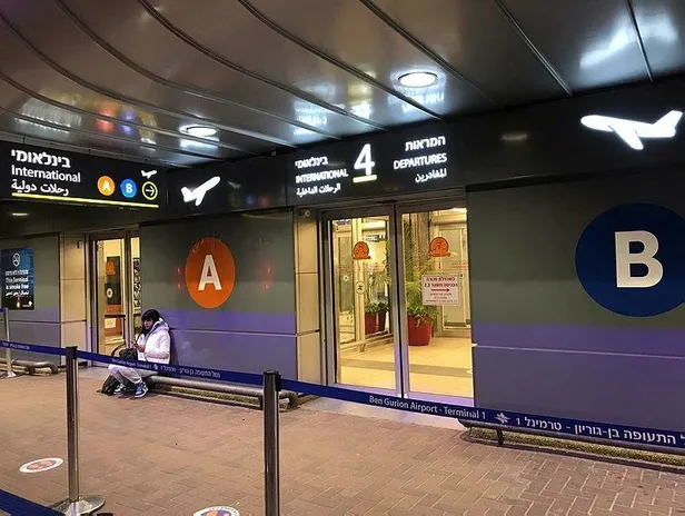 Son dakika: Terör devleti İsrail'den büyük rezillik! Sivasspor kafilesi havalimanında alıkonuldu-5