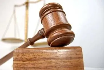 ELAZIĞ ASLİYE 1. HUKUK MAHKEMESİ