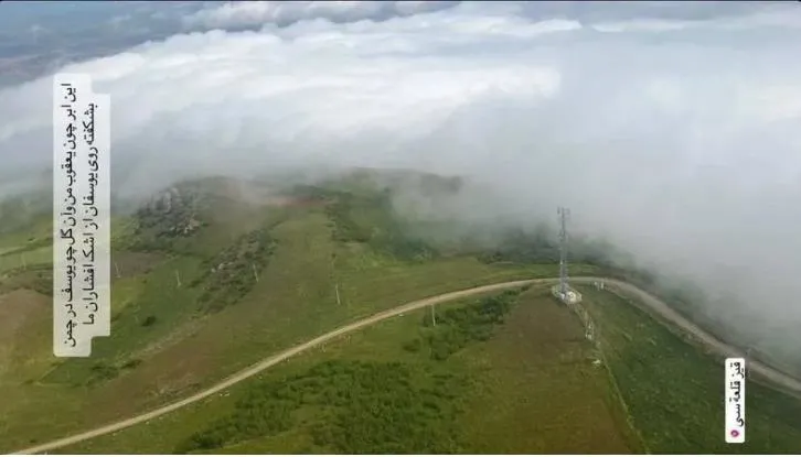 iran-cumhurbaskani-ibrahim-reisiyi-tasiyan-bell-412-model-helikopterin-ozellikleri-neler-dikkat-ceken-abd-deta-1716134838319.jpeg İran Cumhurbaşkanı İbrahim Reisi’yi taşıyan Bell 412 model helikopterin özellikleri neler? Dikkat çeken ABD detayı...-5