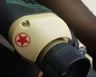 PKK’ya Rus yapımı kamera!