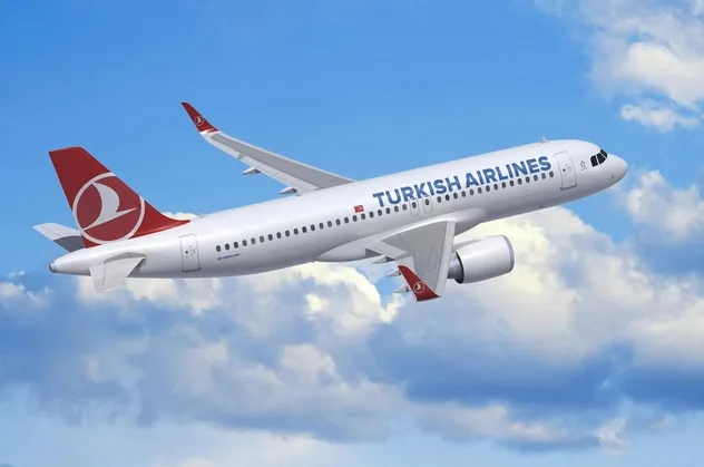 İş arayan gençlere THY müjdesi