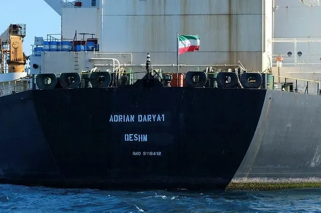ABD, İran tankerini yaptırım listesine aldı